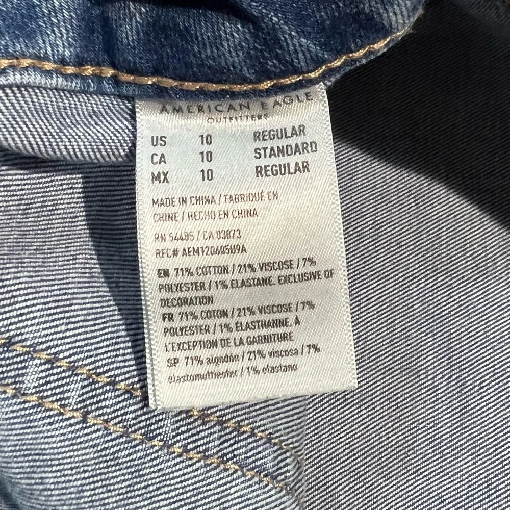 AEO flare jeans - Picture 4 of 6